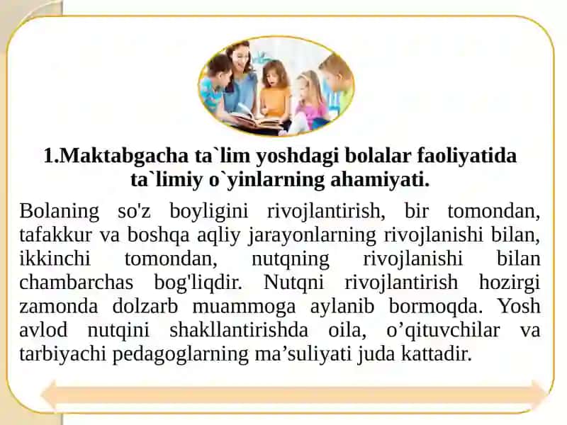 Bolalar lugʻatini boyitish dataʼ1 imiyoʻyinlarning ahamiyati 2
