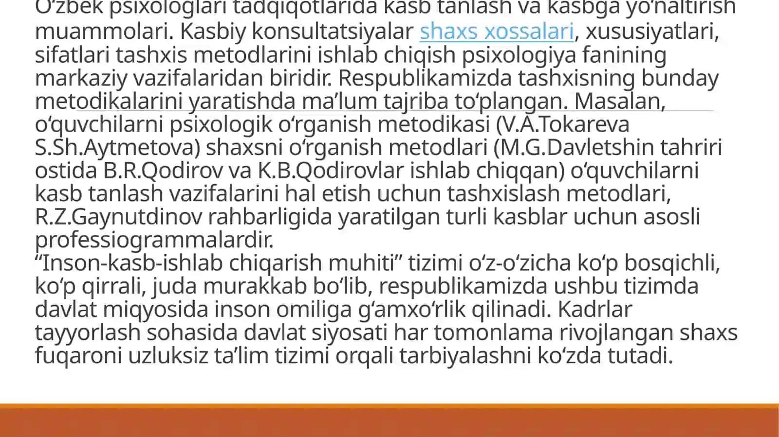 Kasblarning murakkablikomillarini tahlil qilish 2
