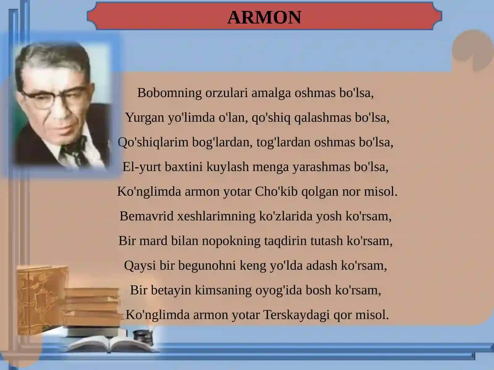 To'ra Sulaymon She'rlari 2