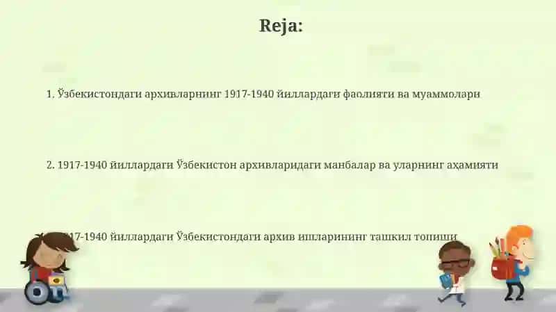 Маҳаллий архивларнинг ҳолати ва муаммолари 2