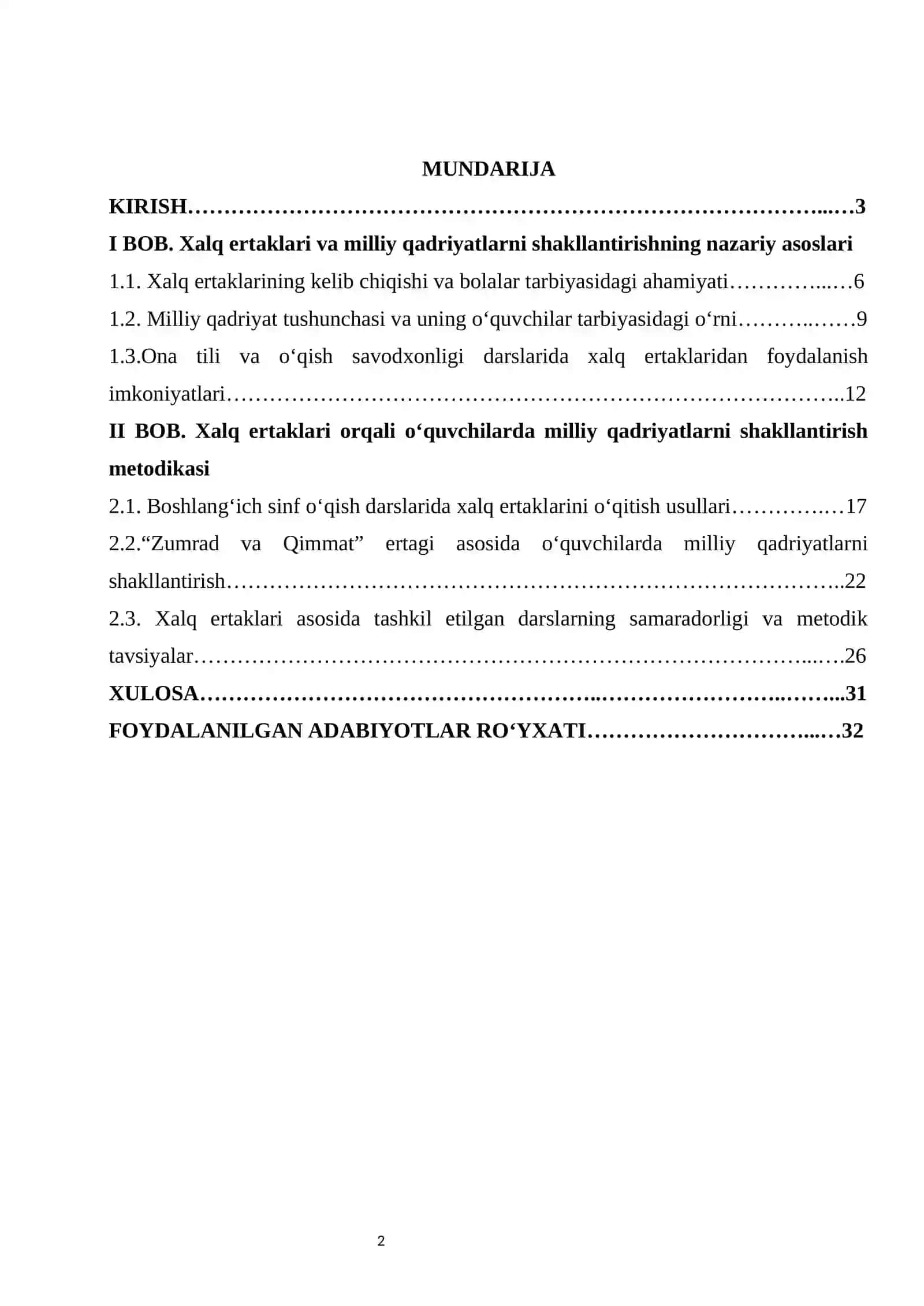 Xalq ertaklari orqali o‘quvchilarda milliy qadriyatlarni shakllantirish 2
