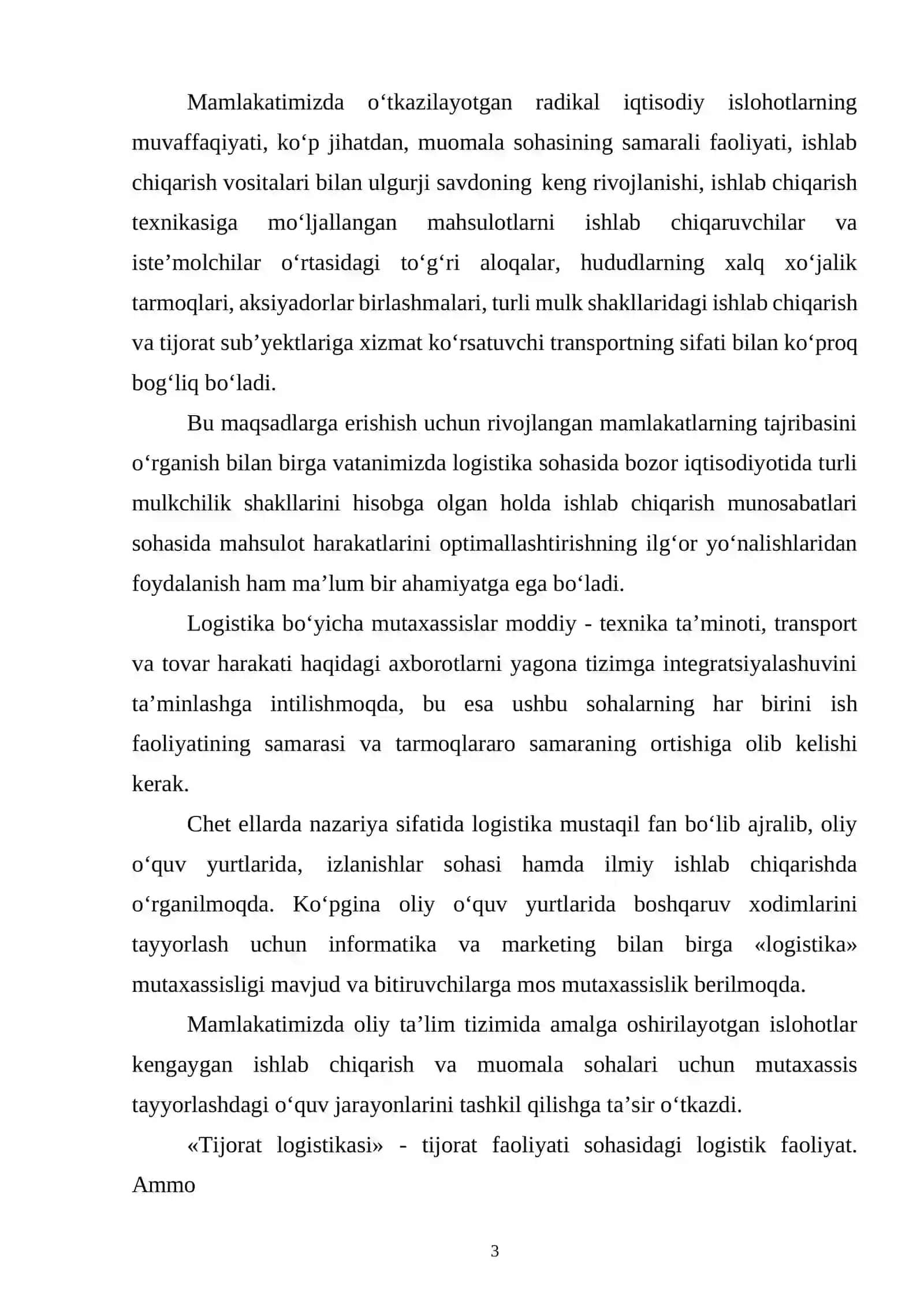 Logistik axborot tizimlarining turlari 2