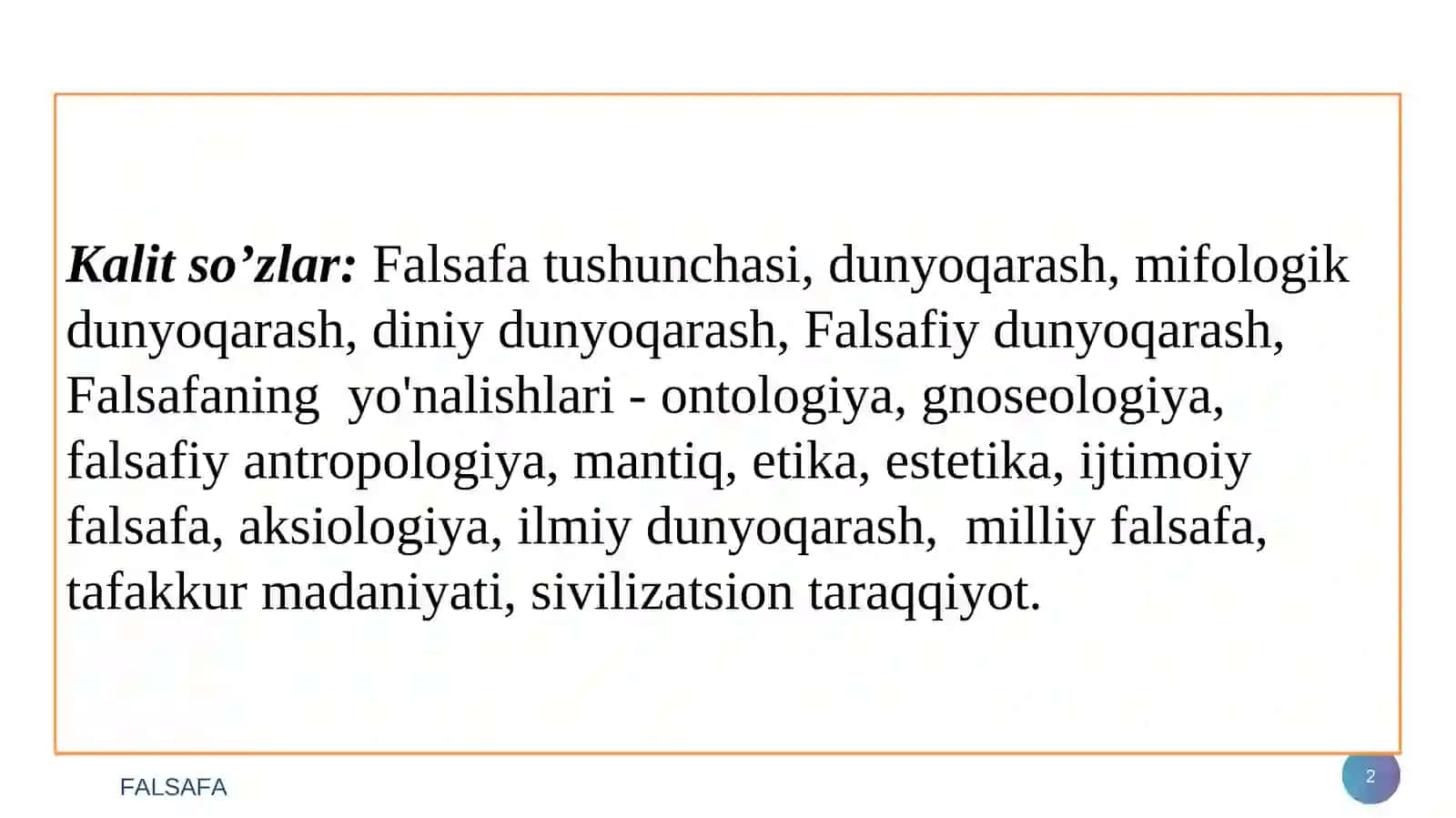Falsafaning mohiyati va jamiyattaraqqiyoti 2