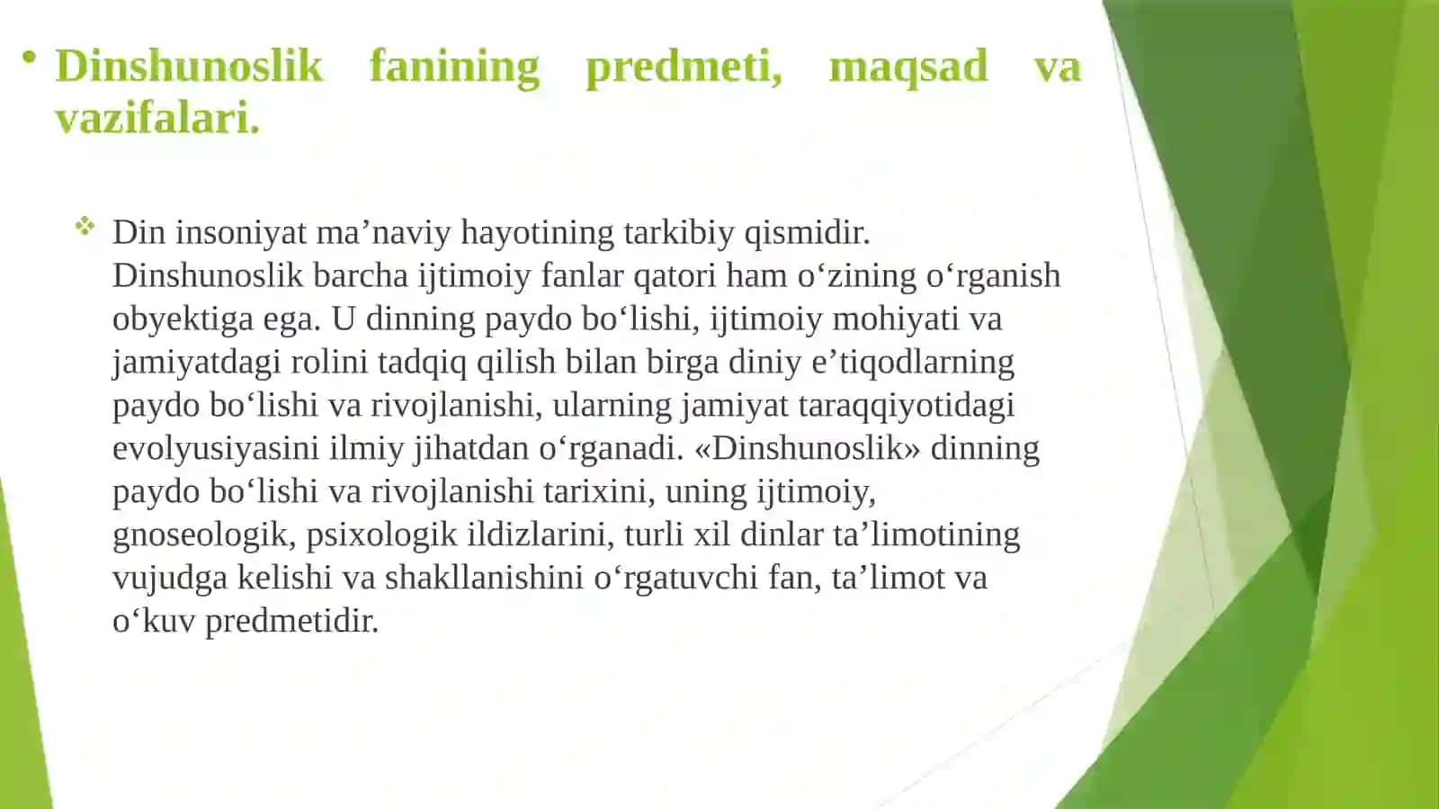 Dinshunoslik fanining predmeti, maqsadi va vazifalari. Ibtidoiy va milliy dinlar 2