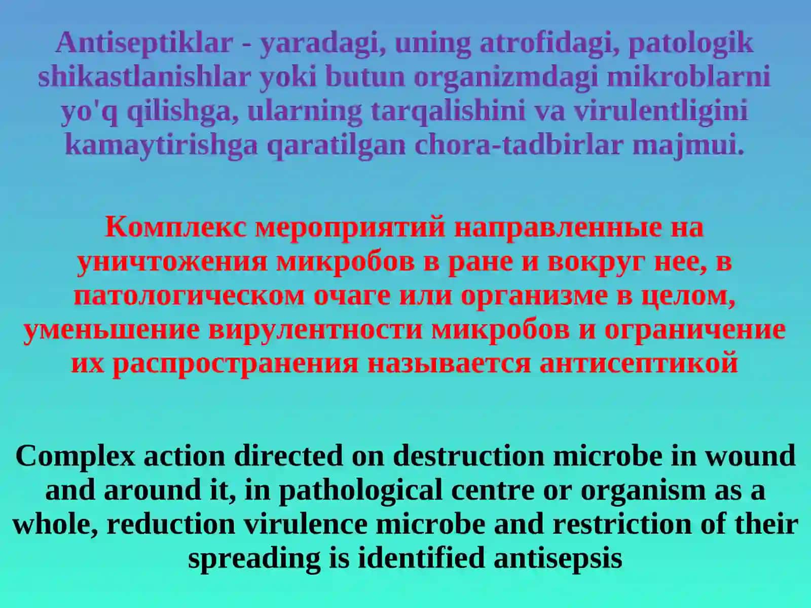 Antiseptika va aseptika 2