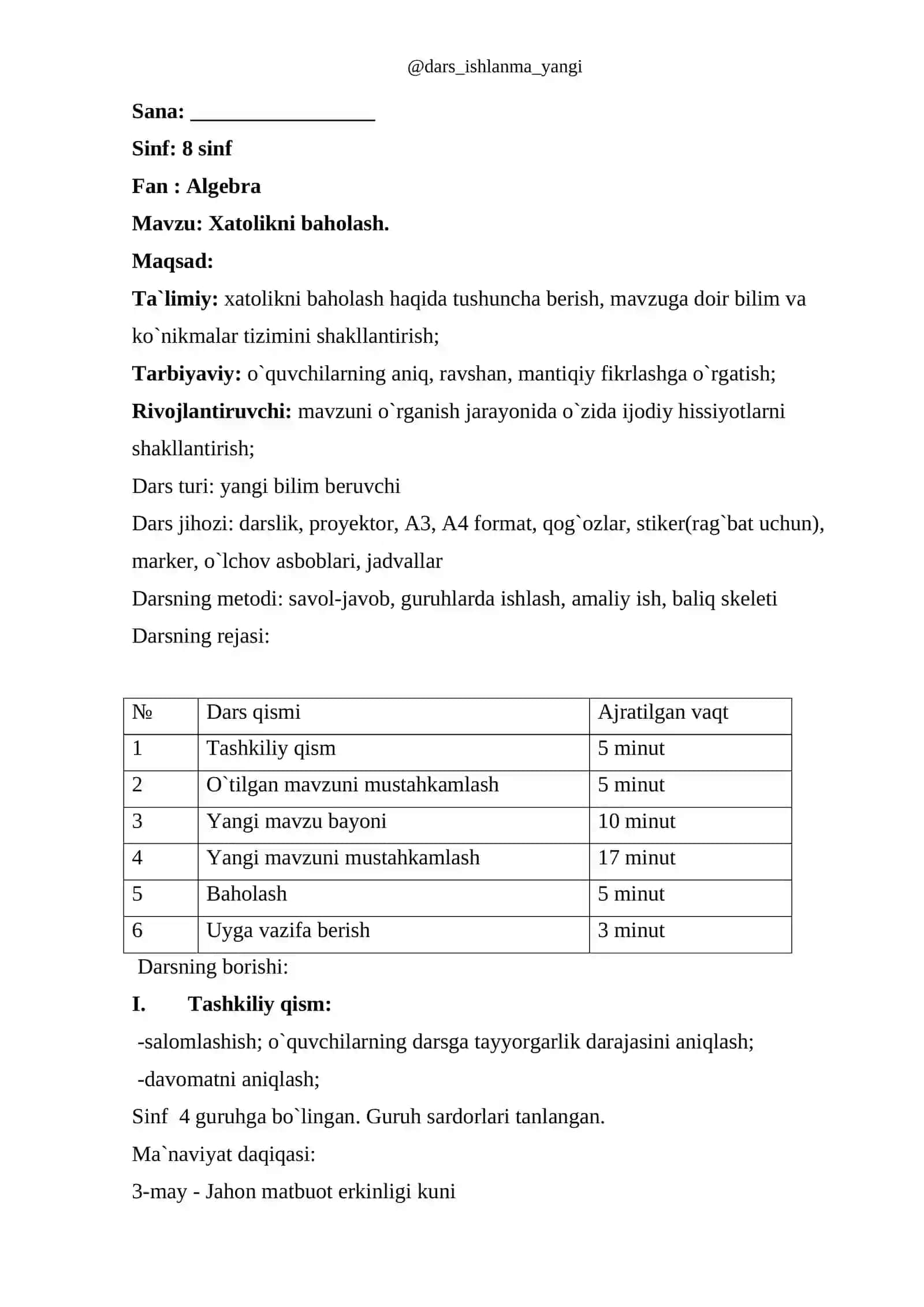 Xatolikni baholash 2