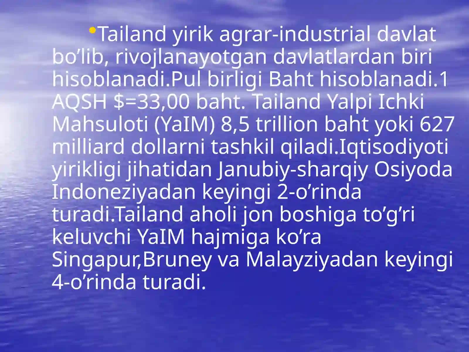 Tailand iqtisodiyoti 2