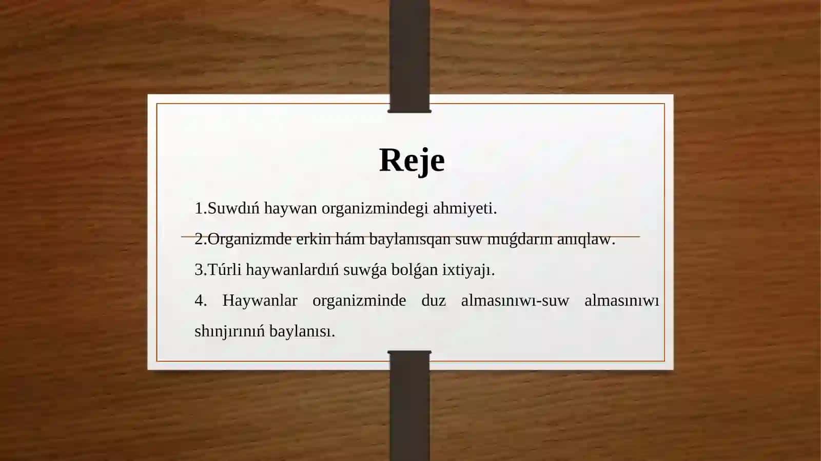Suw almasınıw fiziologiyası 2