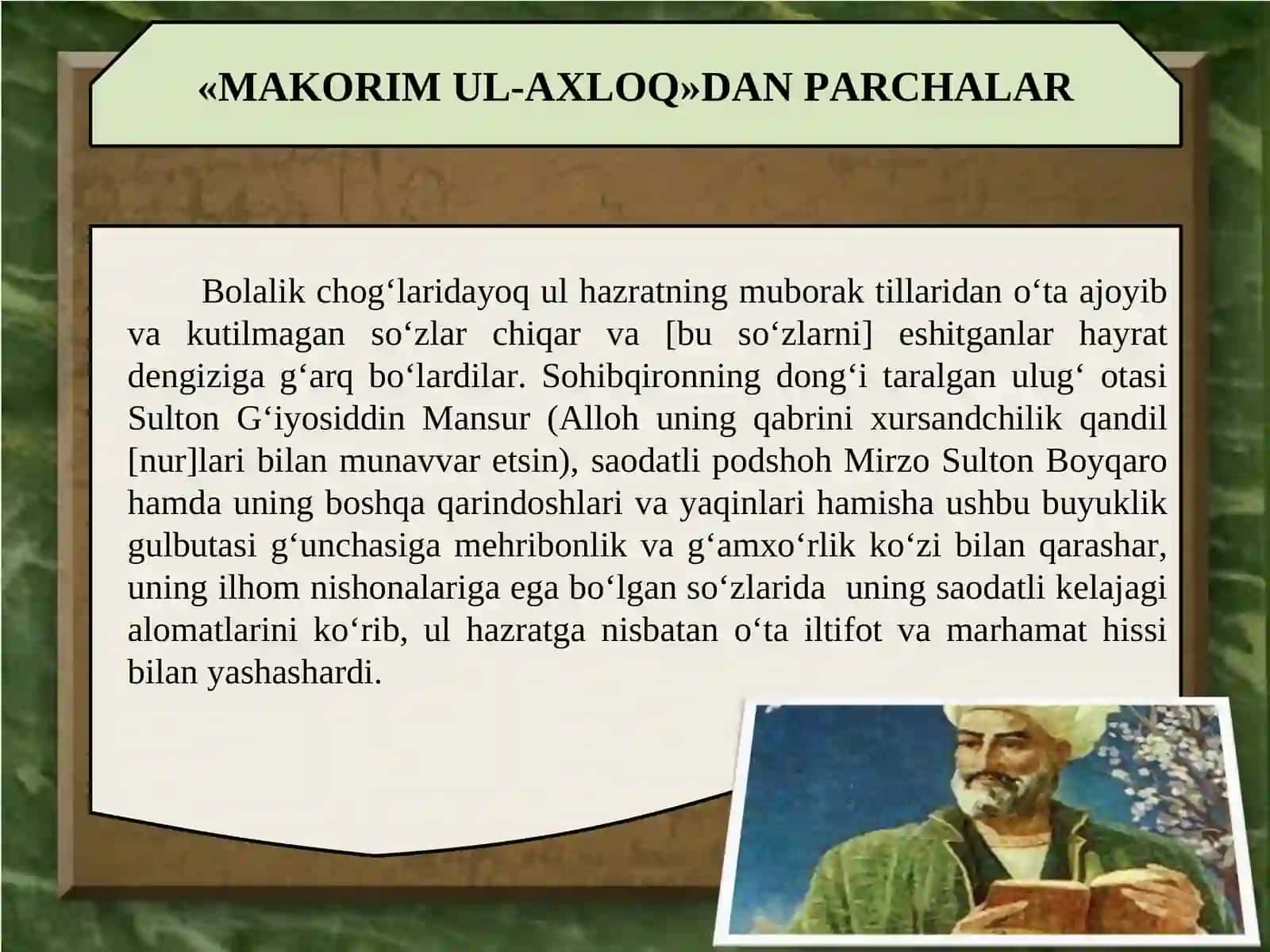 ALISHER NAVOIY «MAKORIM UL-AXLOQ»DAN PARCHALAR 2