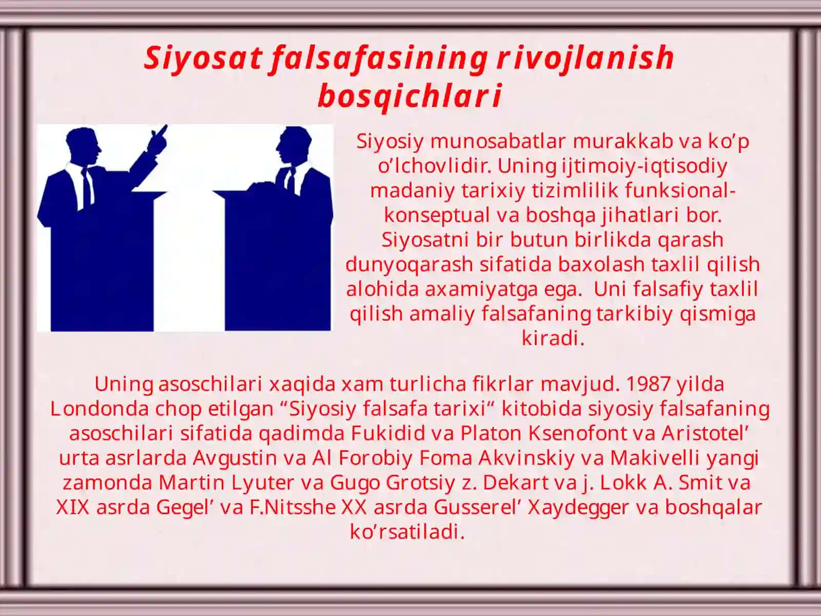 Siyosat falsafasi 2
