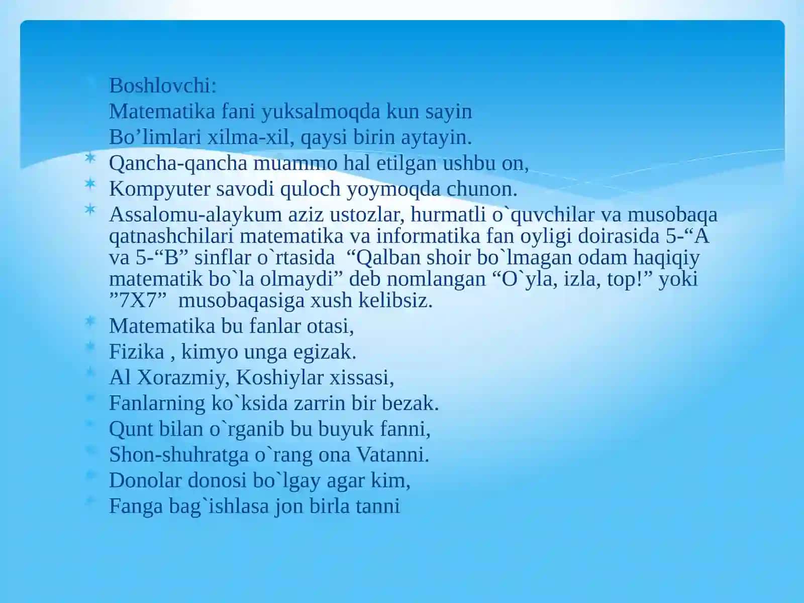 O`yla, izla, top! yoki 7X7 musobaqasi 2