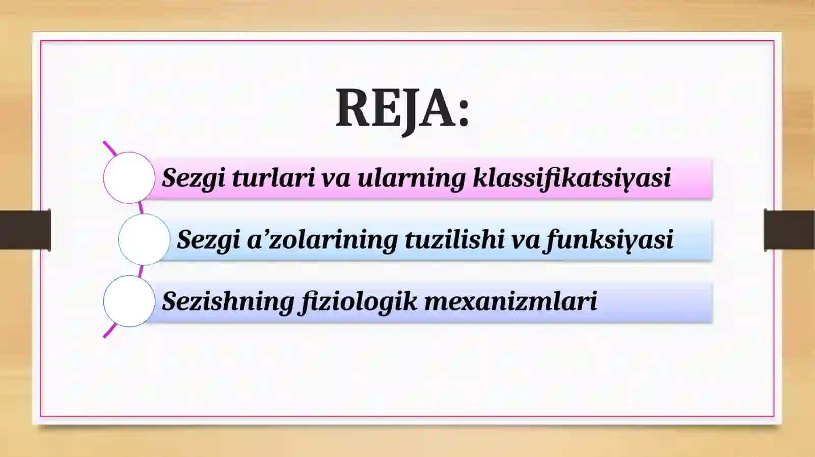 Sezishning fiziologik mexanizimlari 2