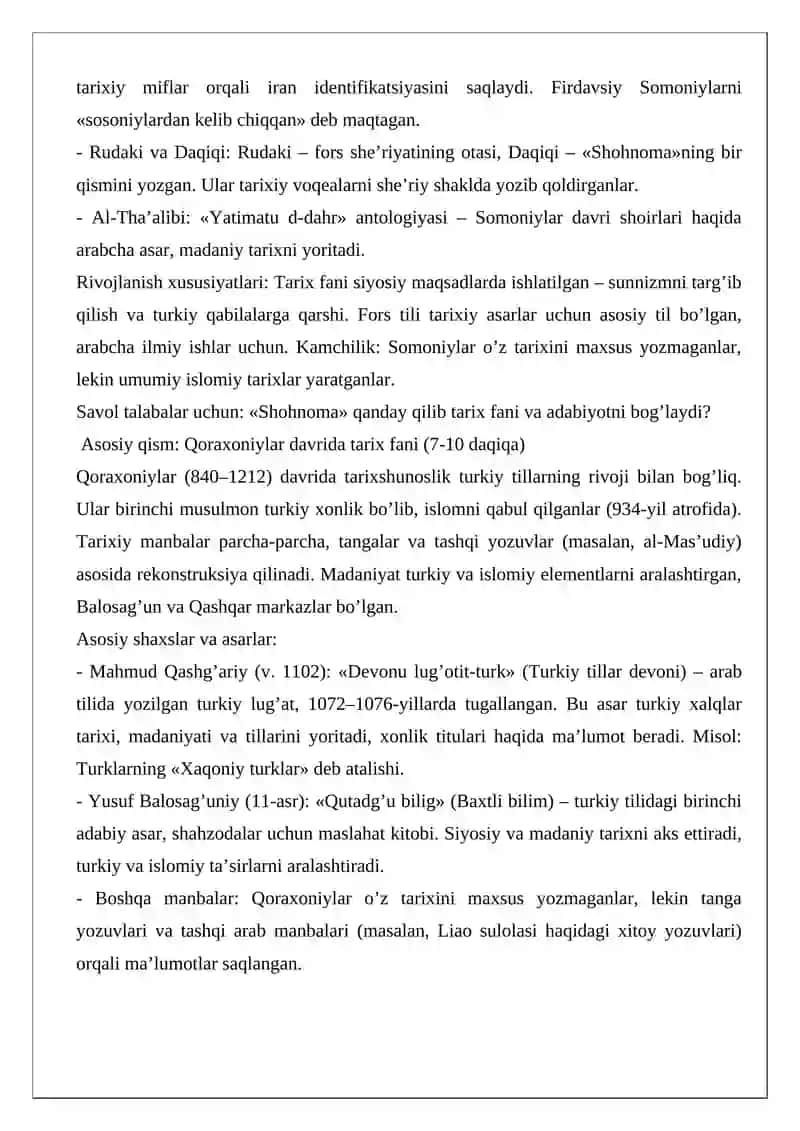 Somoniylar va Qoraxoniylar davrida tarix fani 2