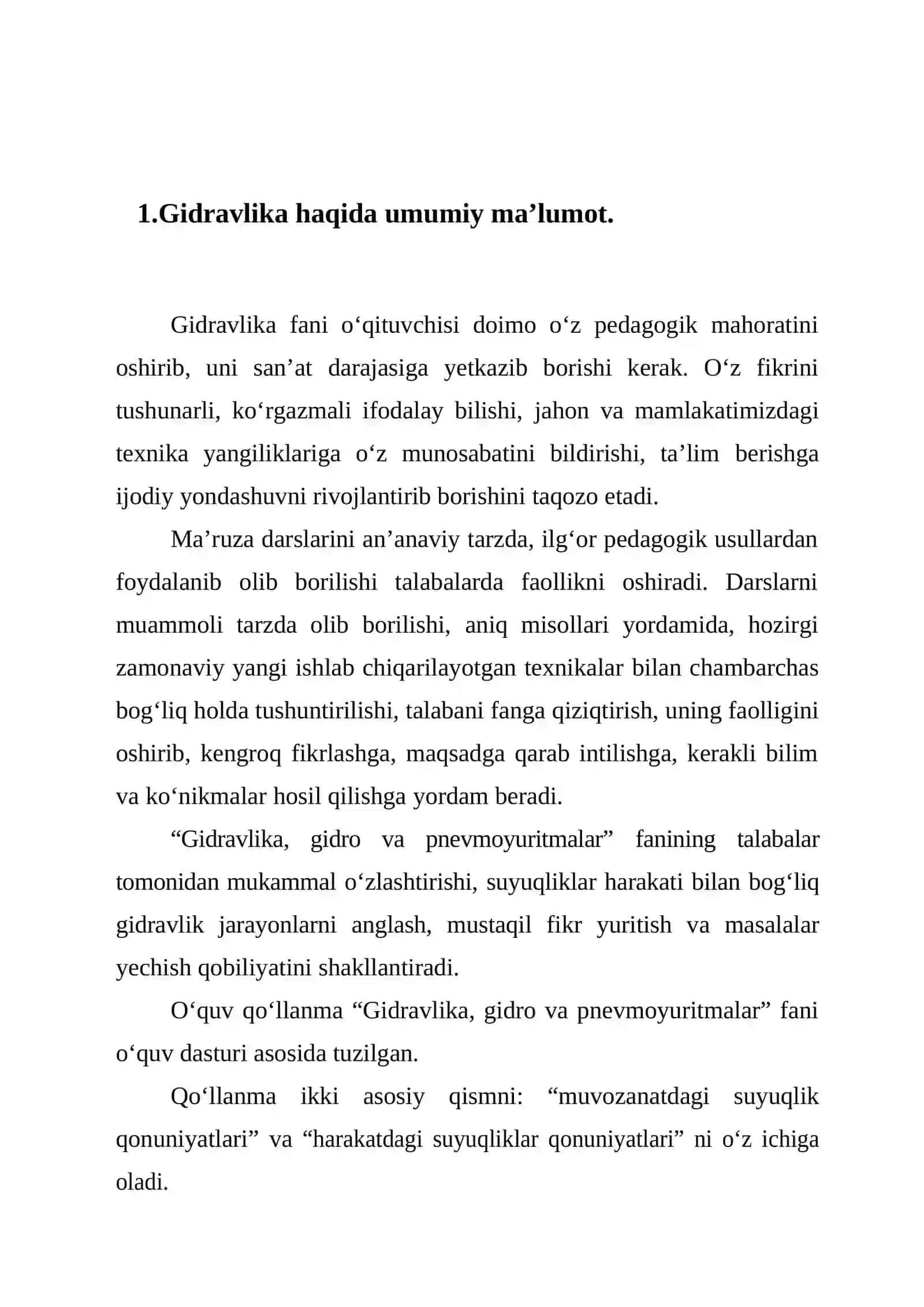 Gidravlika haqida umumiy ma’lumot 2