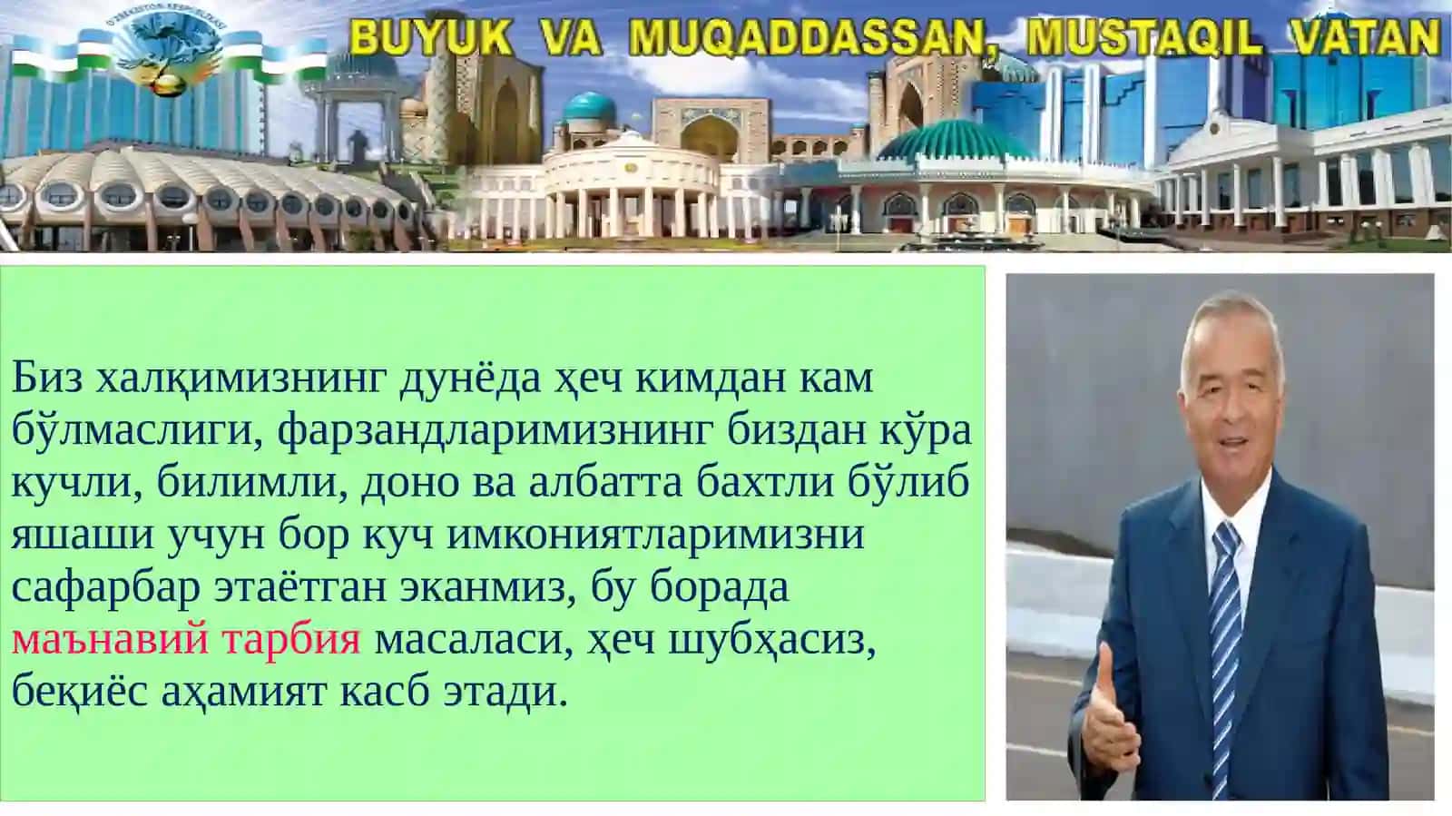 O‘ZBEKISTON RESPUBLIKASIDA TA’LIM SOHASIDA AMALGA OSHIRILGAN ISLOHOTLAR 2