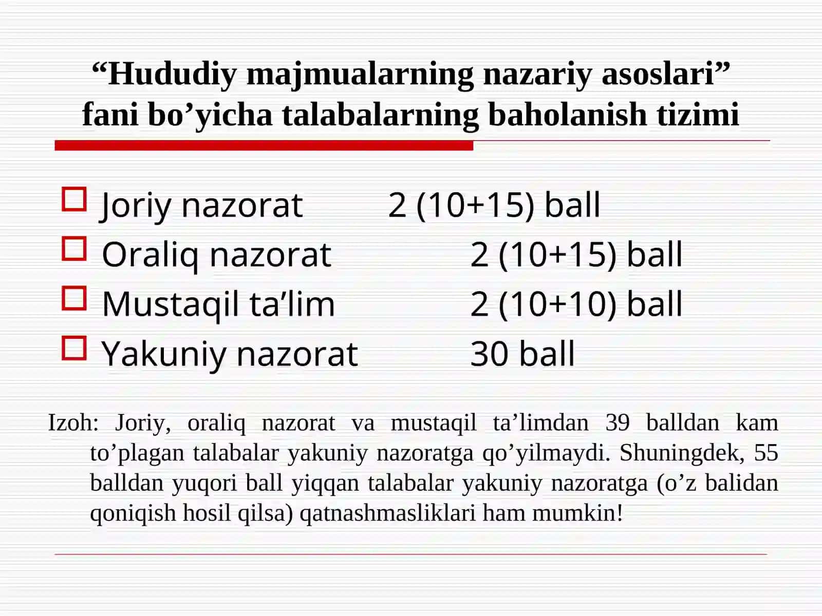 Hududiy majmualarning nazariy asоslari 2