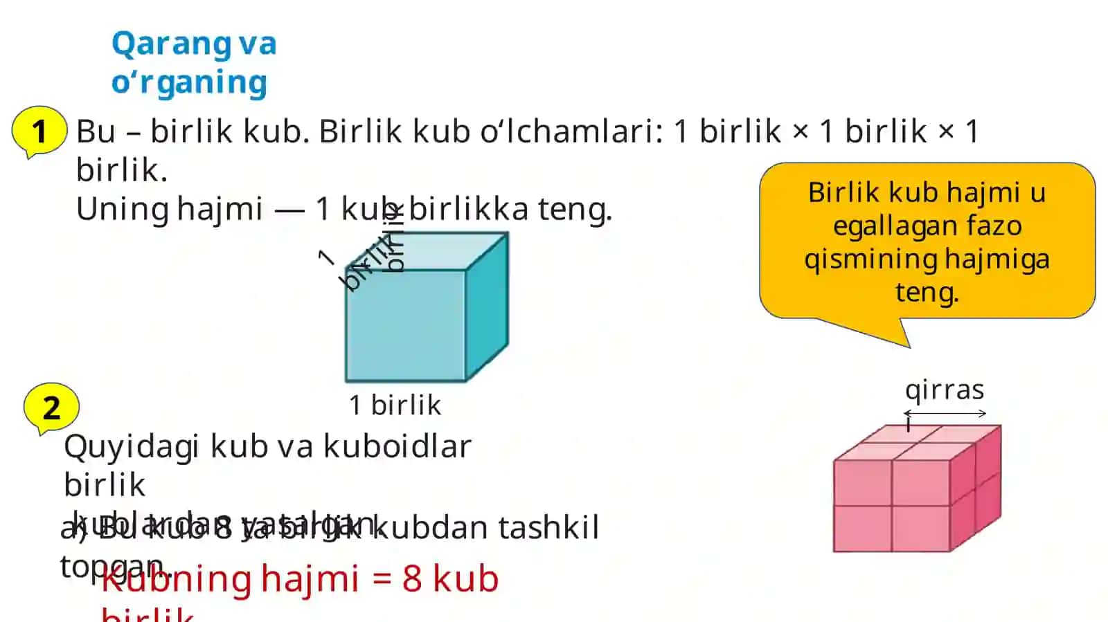 Fazoviy  jismlarning  hajmi 2
