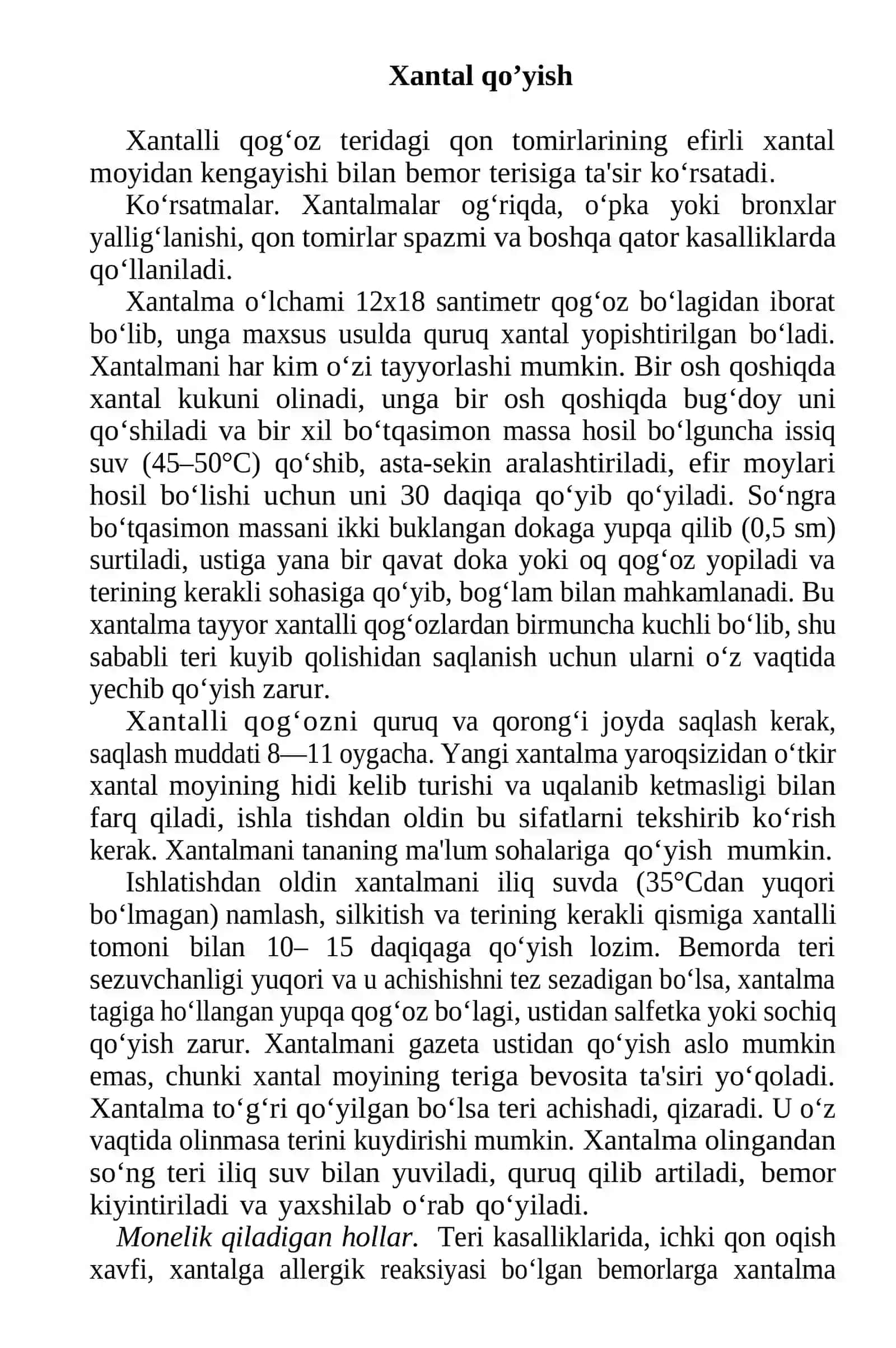 Fizioterapevtik muolajalar turlari 2