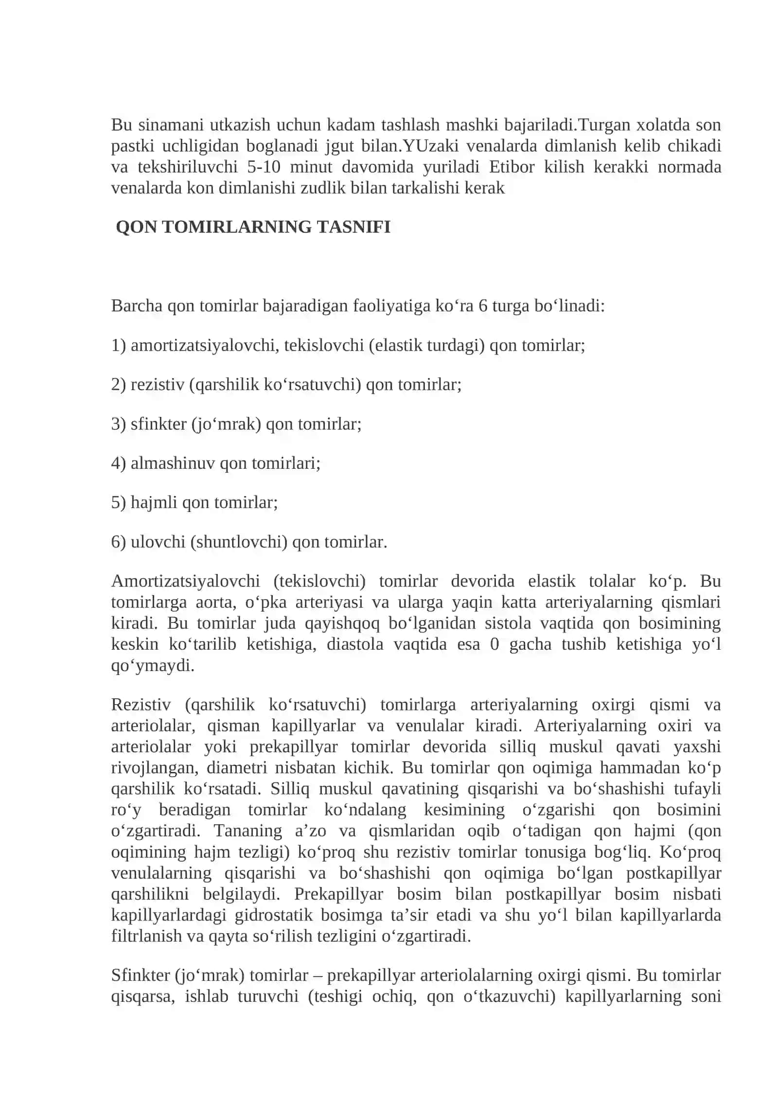 Qon-tomir fiziologiyasi 2