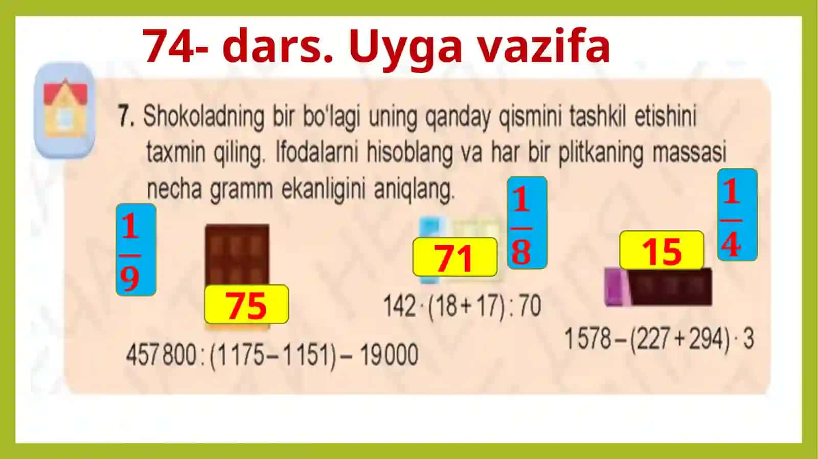 Ulush va qismlar 2