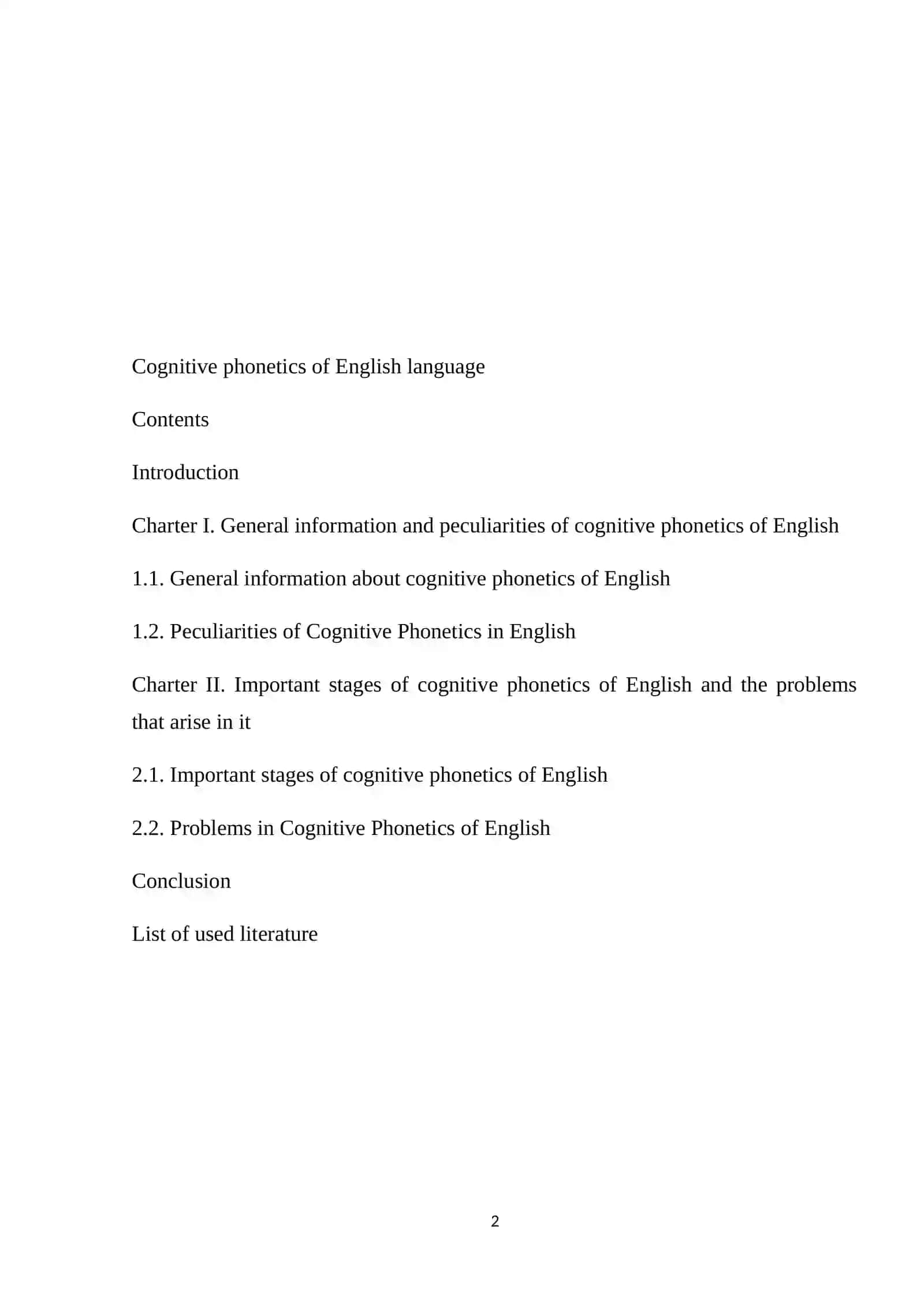 Cognitive phonetics of English language 2