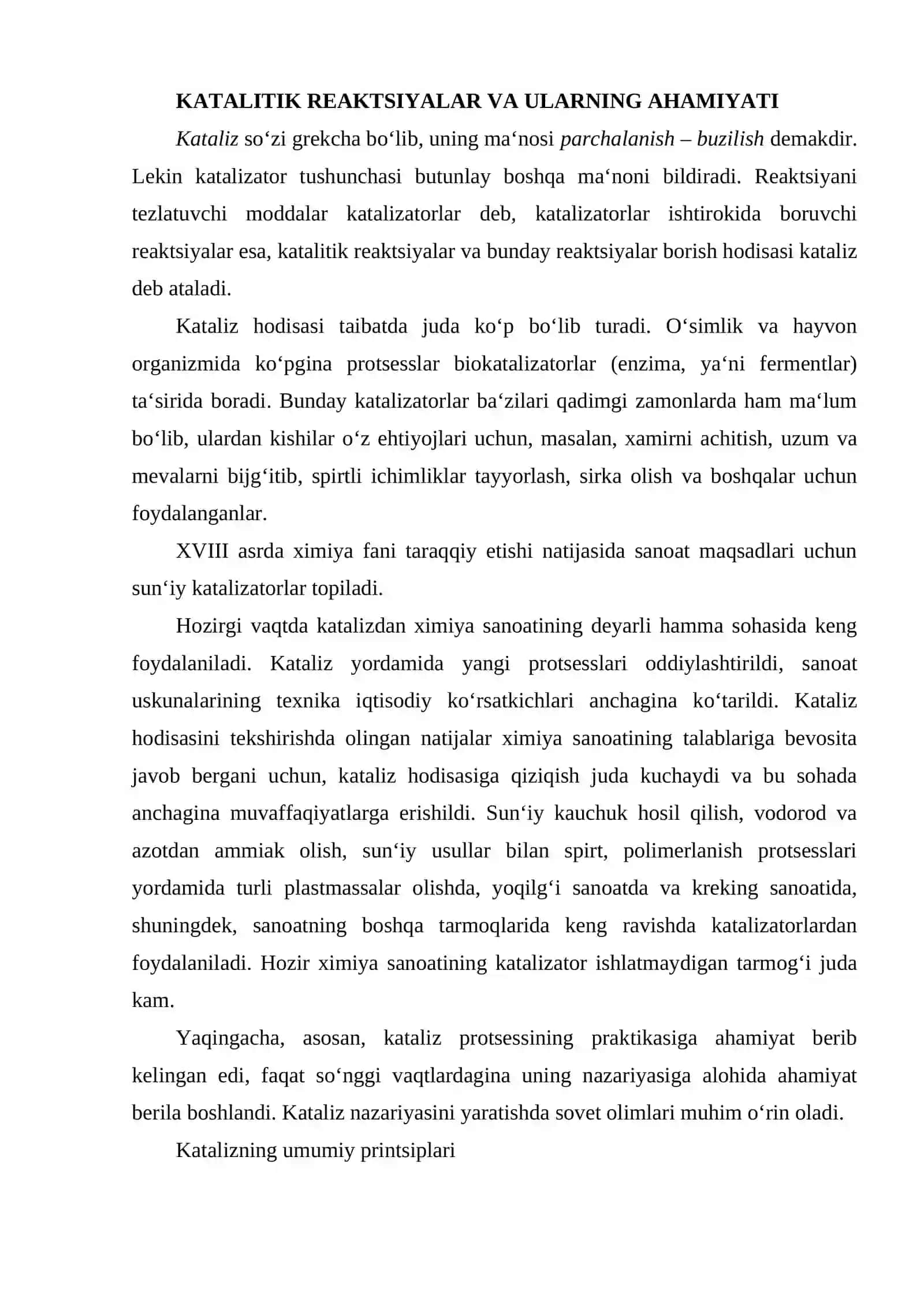 Katalizatorlarning fizik kimyoviy hodisalari 2