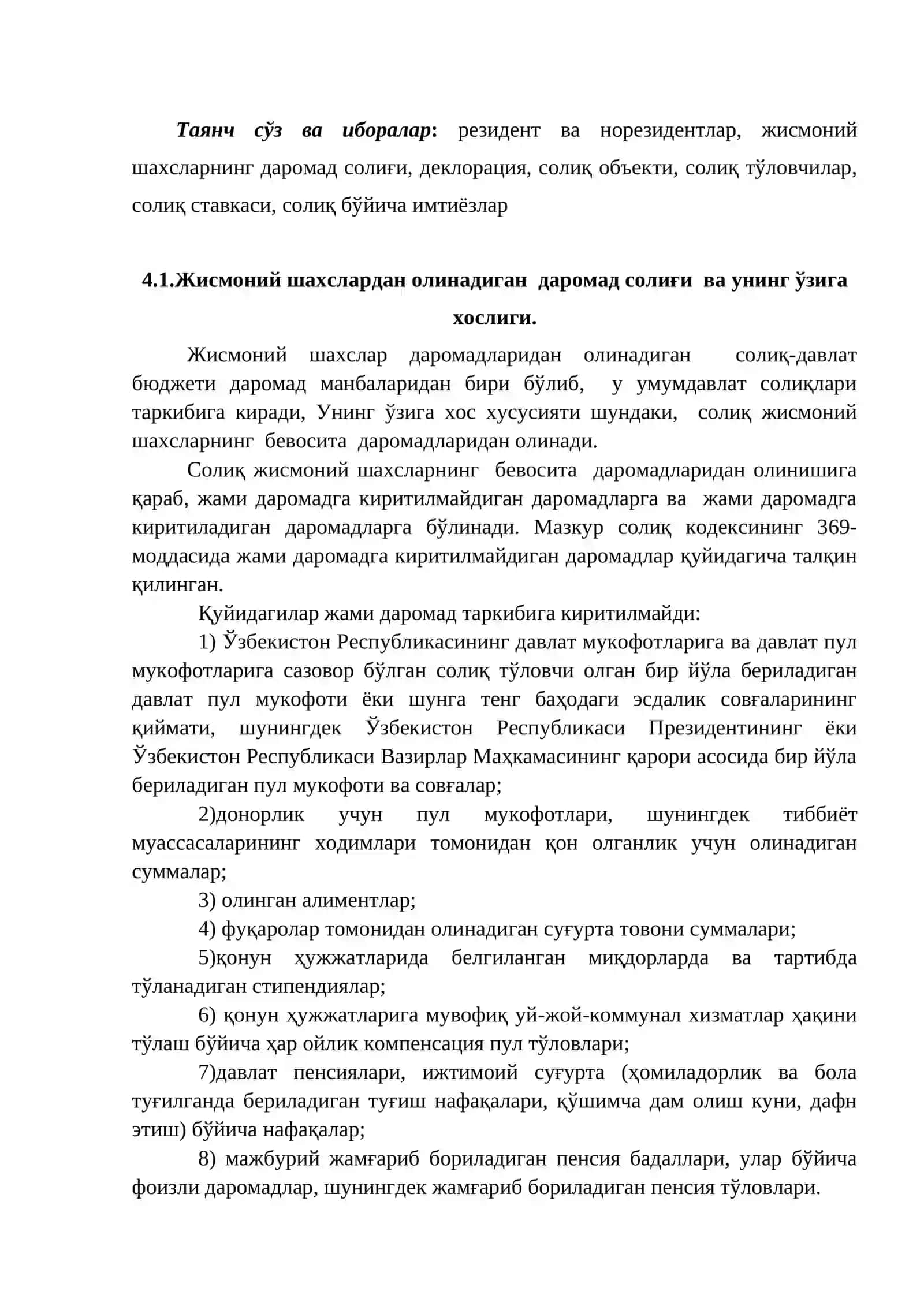 Jismoniy shaxslardan olinadigan soliq 2