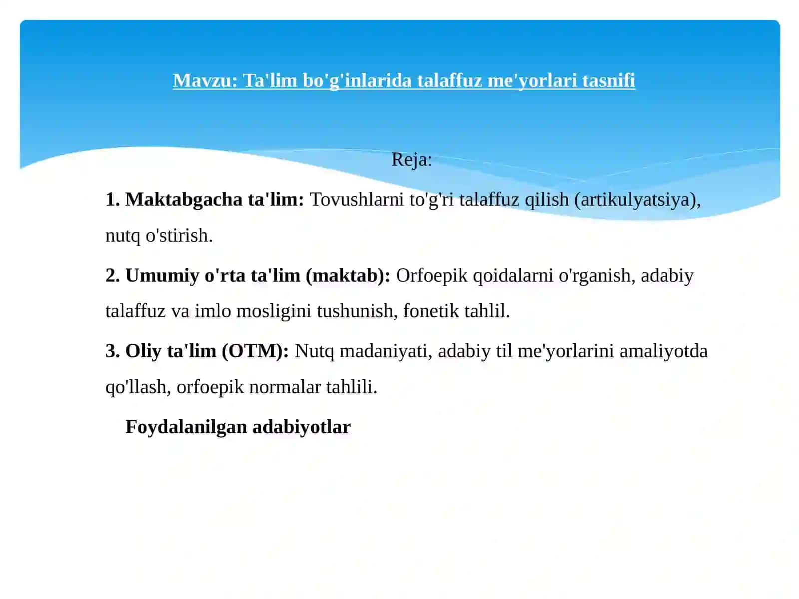 Ta'lim bo'g'inlarida talaffuz me'yorlari tasnifi 2