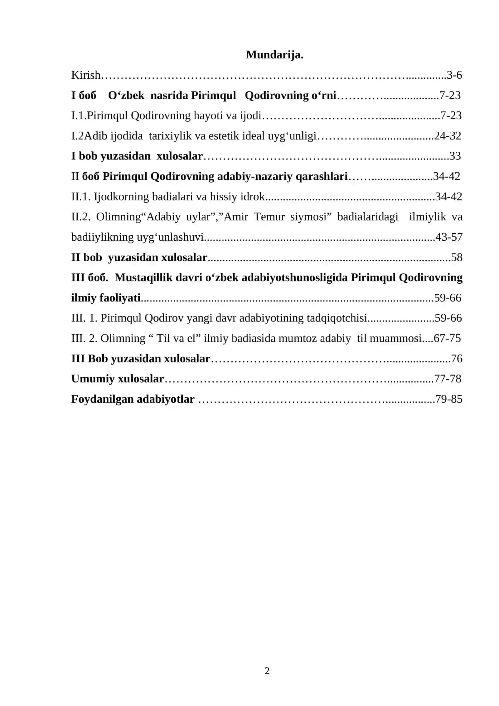 Pirimqul Qodirovning adabiy –nazariy qarashlari 2