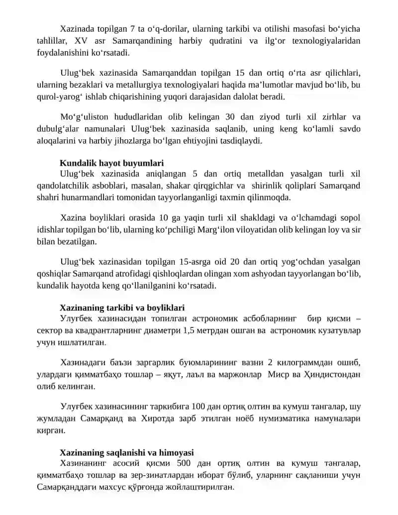 Ulug'bek xazinasi asari tahlili 2