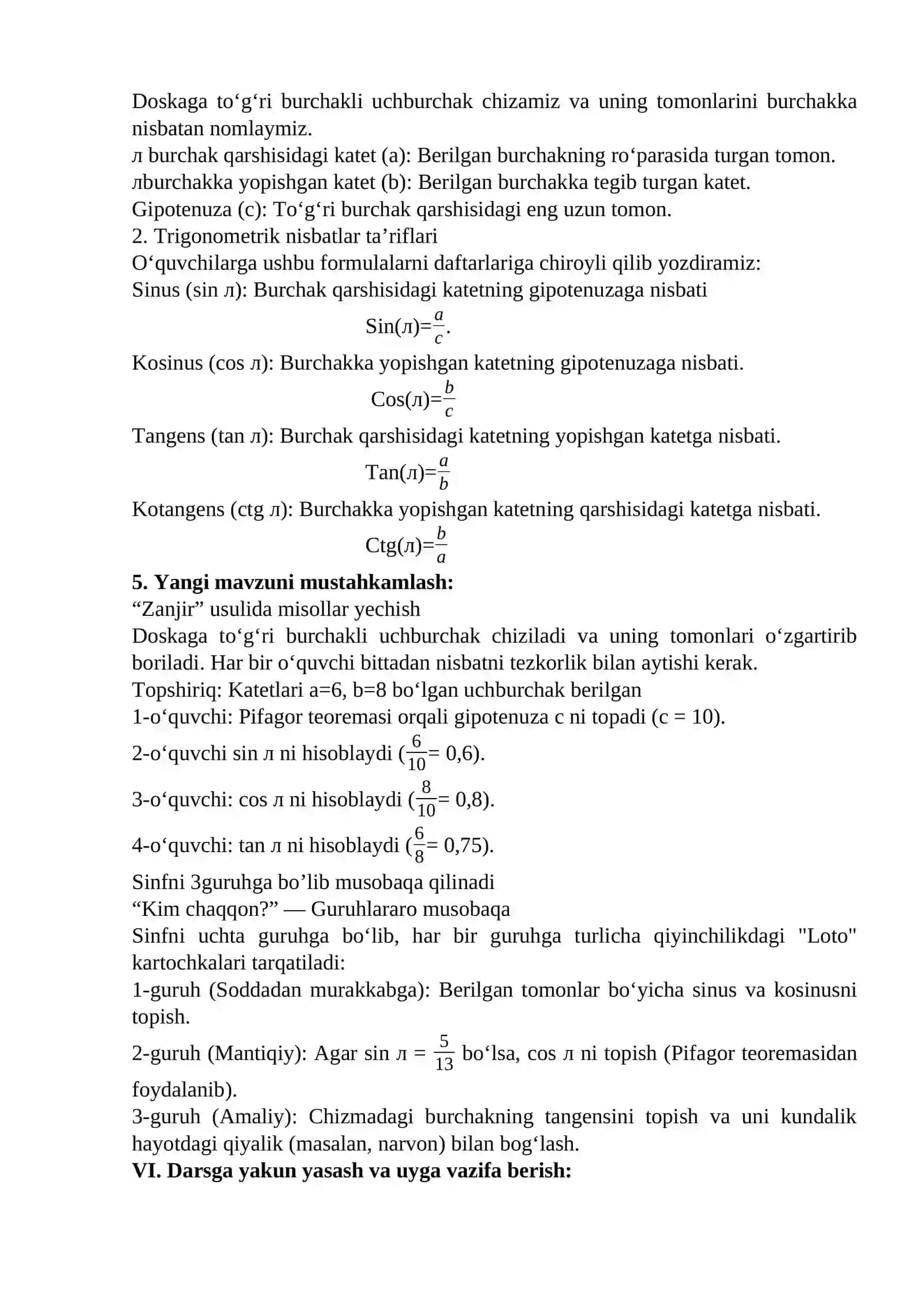 O‘tkir burchak sinusi, kosinusi, tangensi va kotangens 2