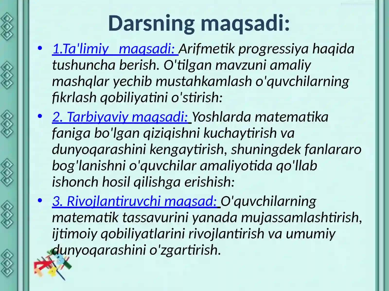 Arifmetik progressiya 2