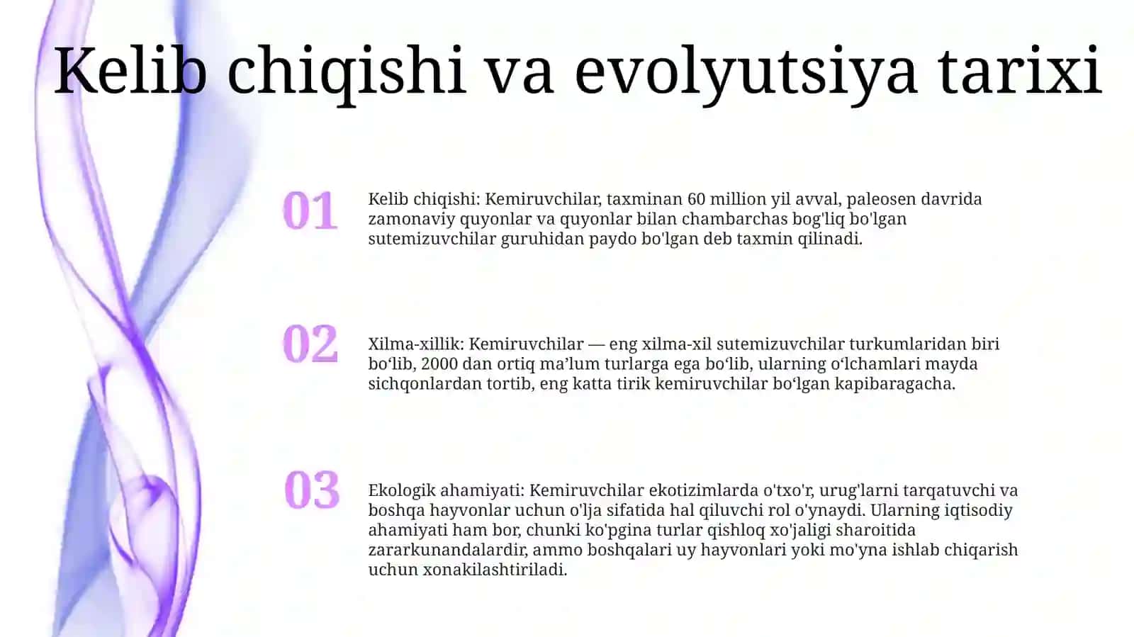 Kemiruvchilar Turkumi 2