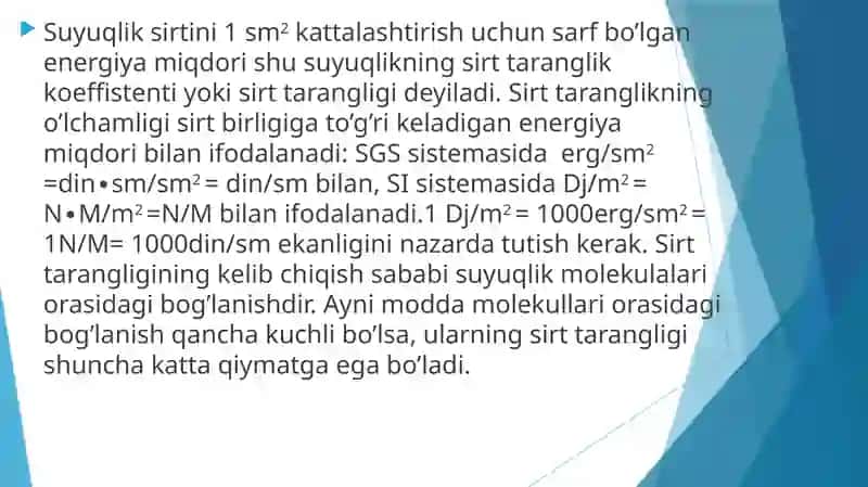Kolloid kimyoda fazalararo satxlar 2