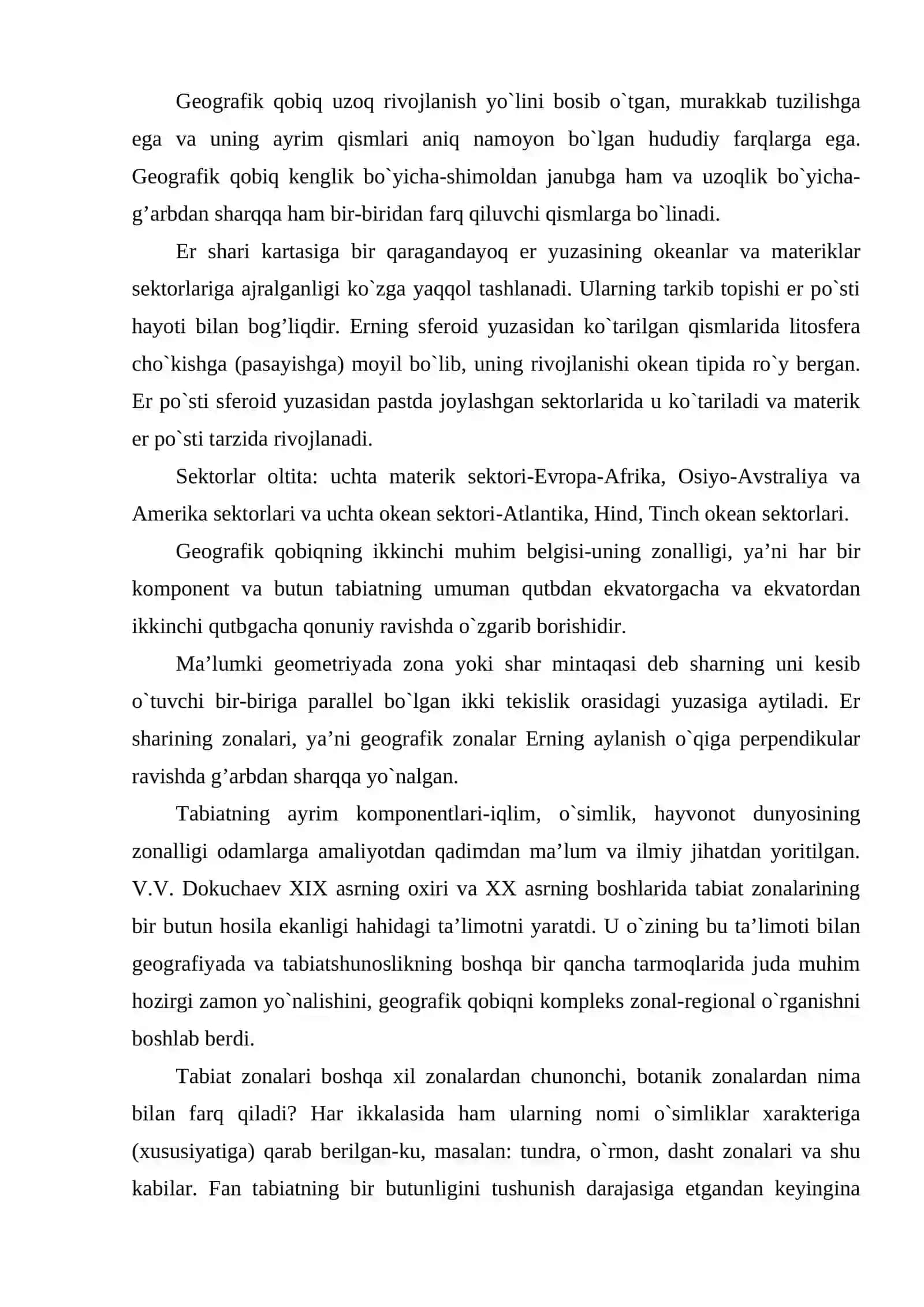 Geografik qobiq haqida tushuncha 2