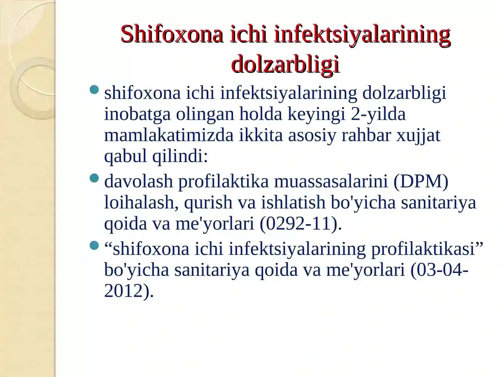 SHIFОХОNАICHI INFЕKTSIYASI 2