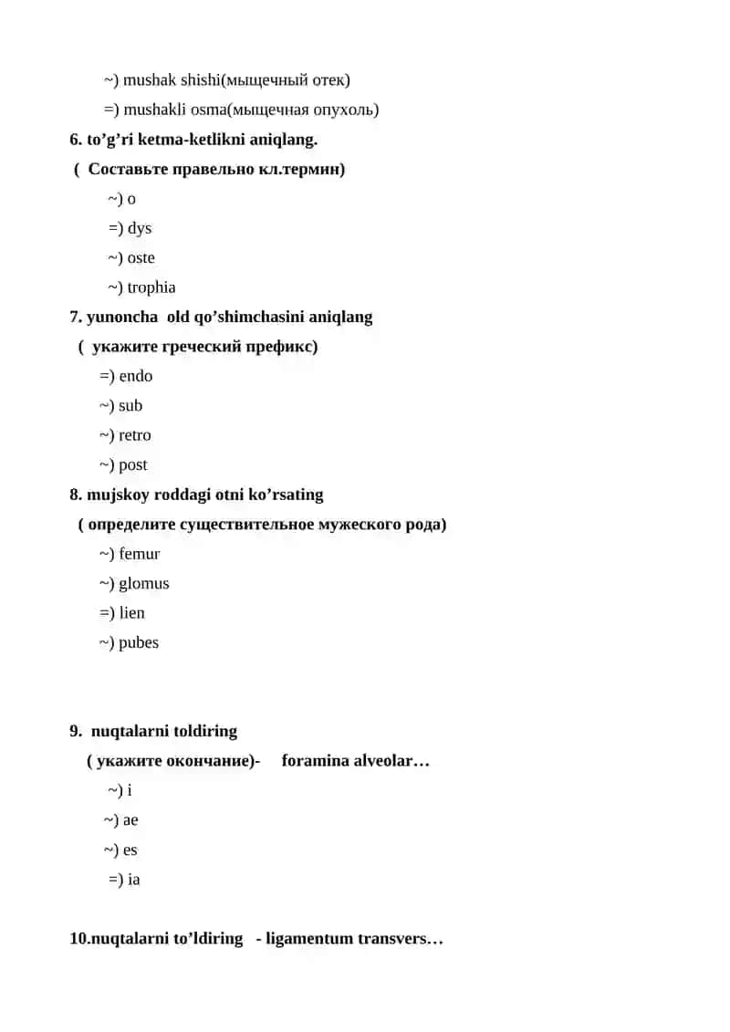 Lotin tili va tibbiyot terminologiyasi fanidan test, javoblari bilan 2