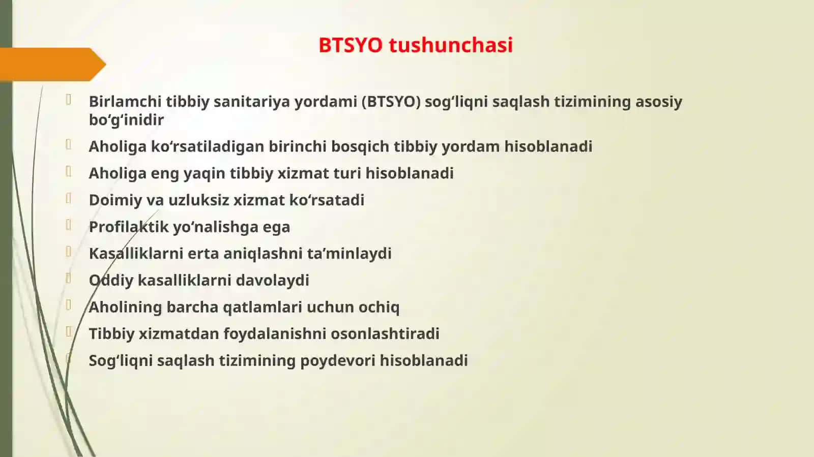 Aholigabirlamchitibbiysanitariyayordaminitashkiletish 2