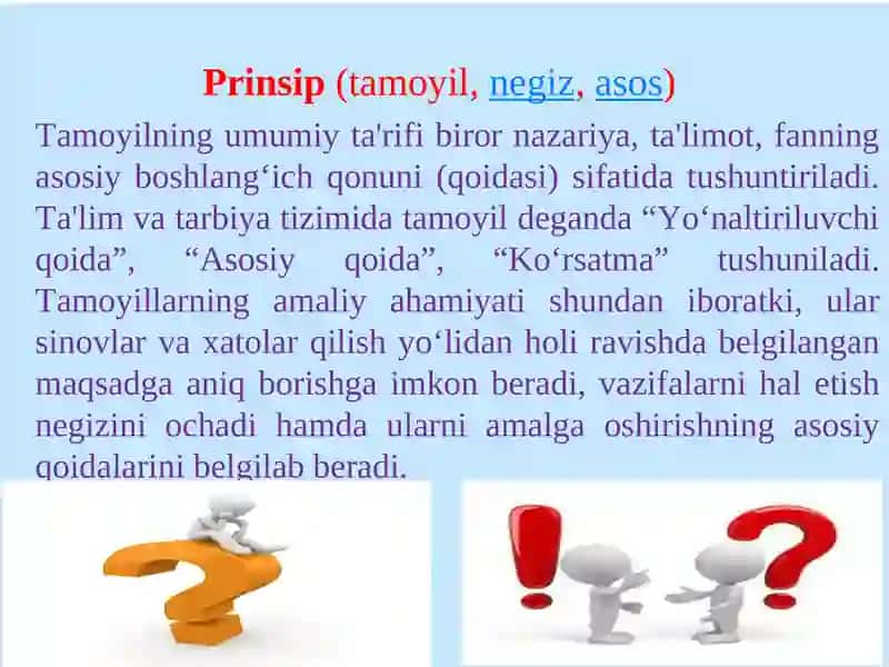 JISMONIY MADANIYAT NAZARIYASINING UMUMIY PRINSIPLARI 2