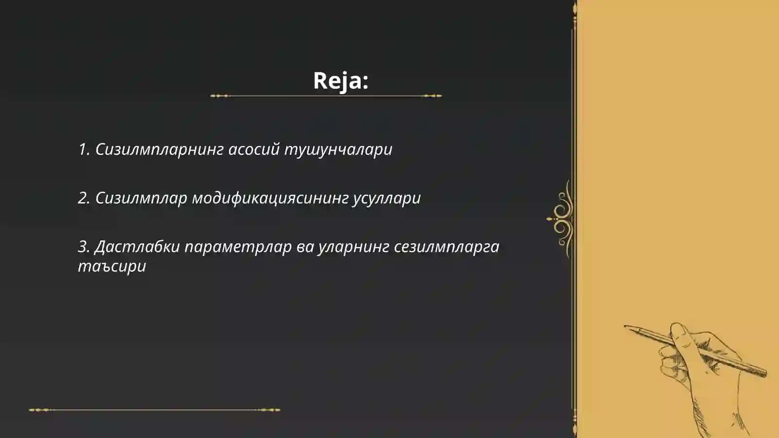 Сизилмплар 2