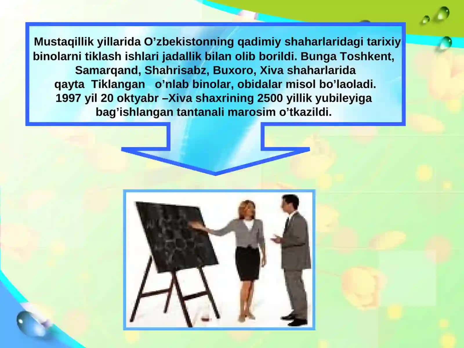 Tarixıy shaxarlar yubileylarining xalqaro mixiosda keng kulamda utkazilishi 2