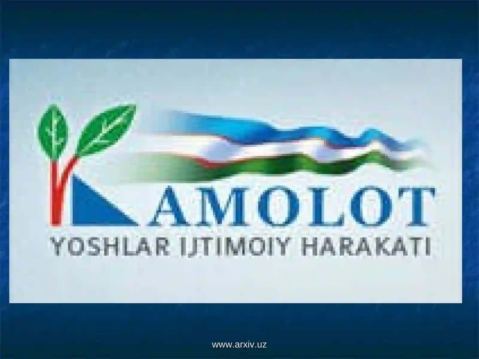 Молодежь Узбекистана 2