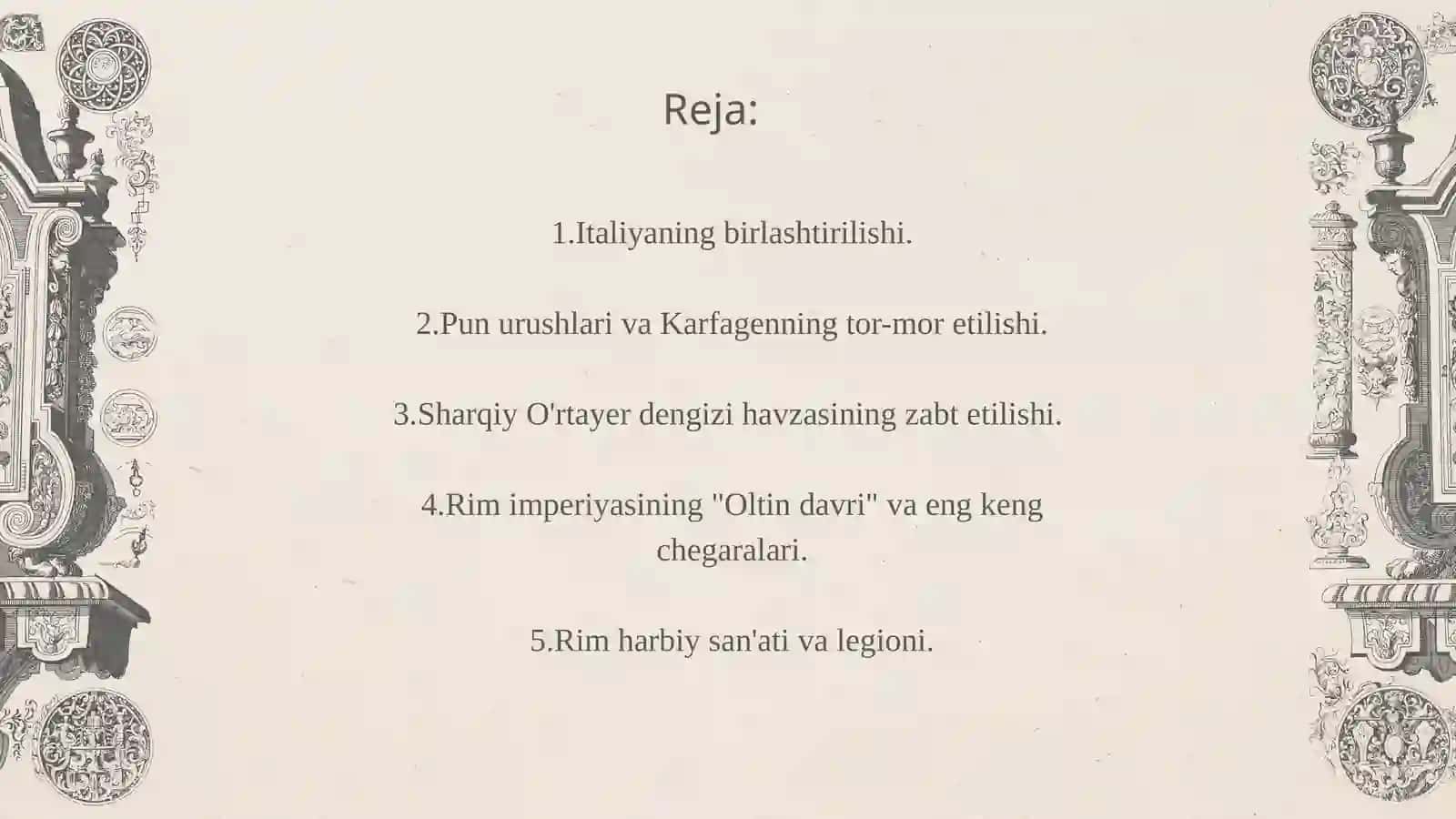 Qadimgi Rimning bosqinchilik yurishlari 2