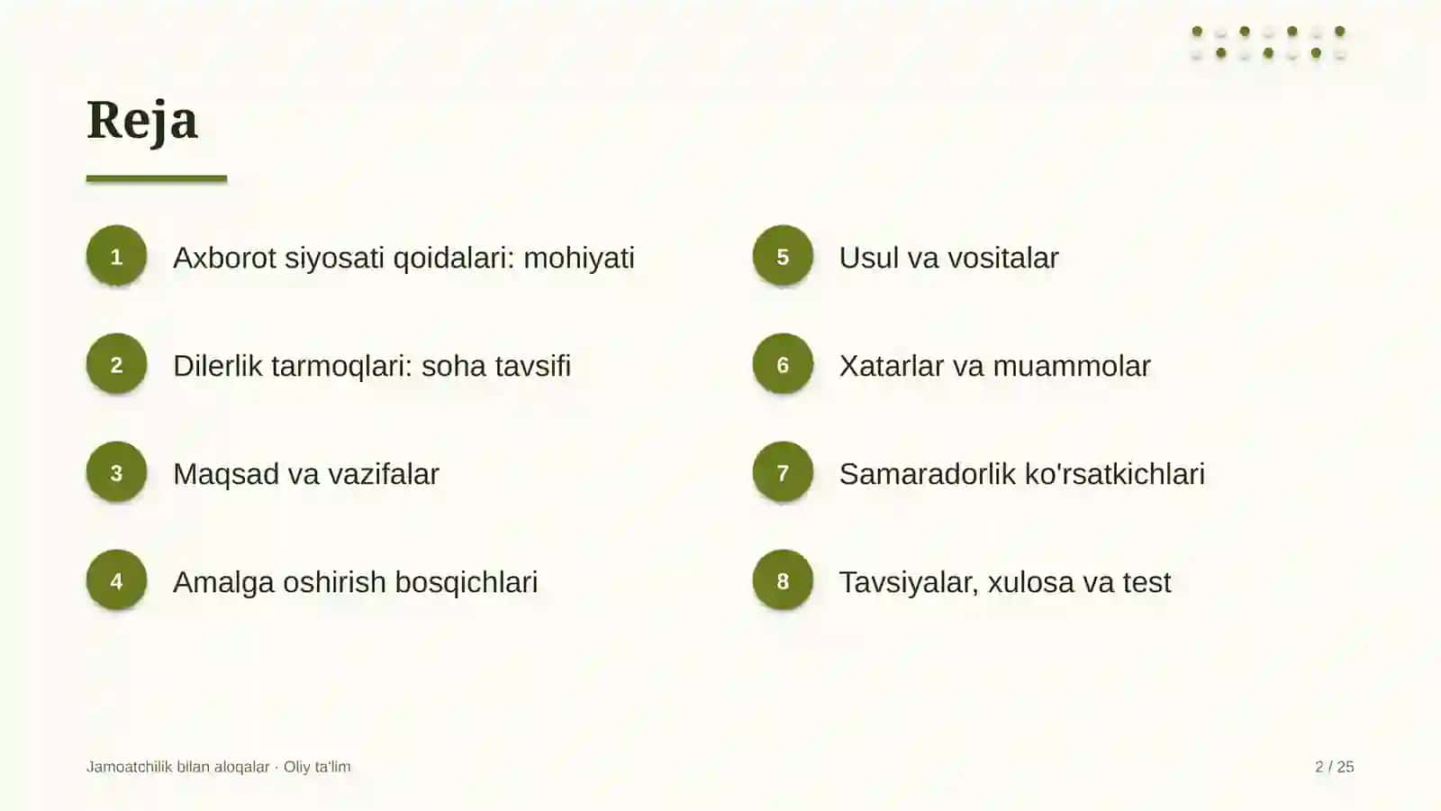 Dilerlik tarmoqlarida axborot siyosati qoidalarini ishlab chiqish 2