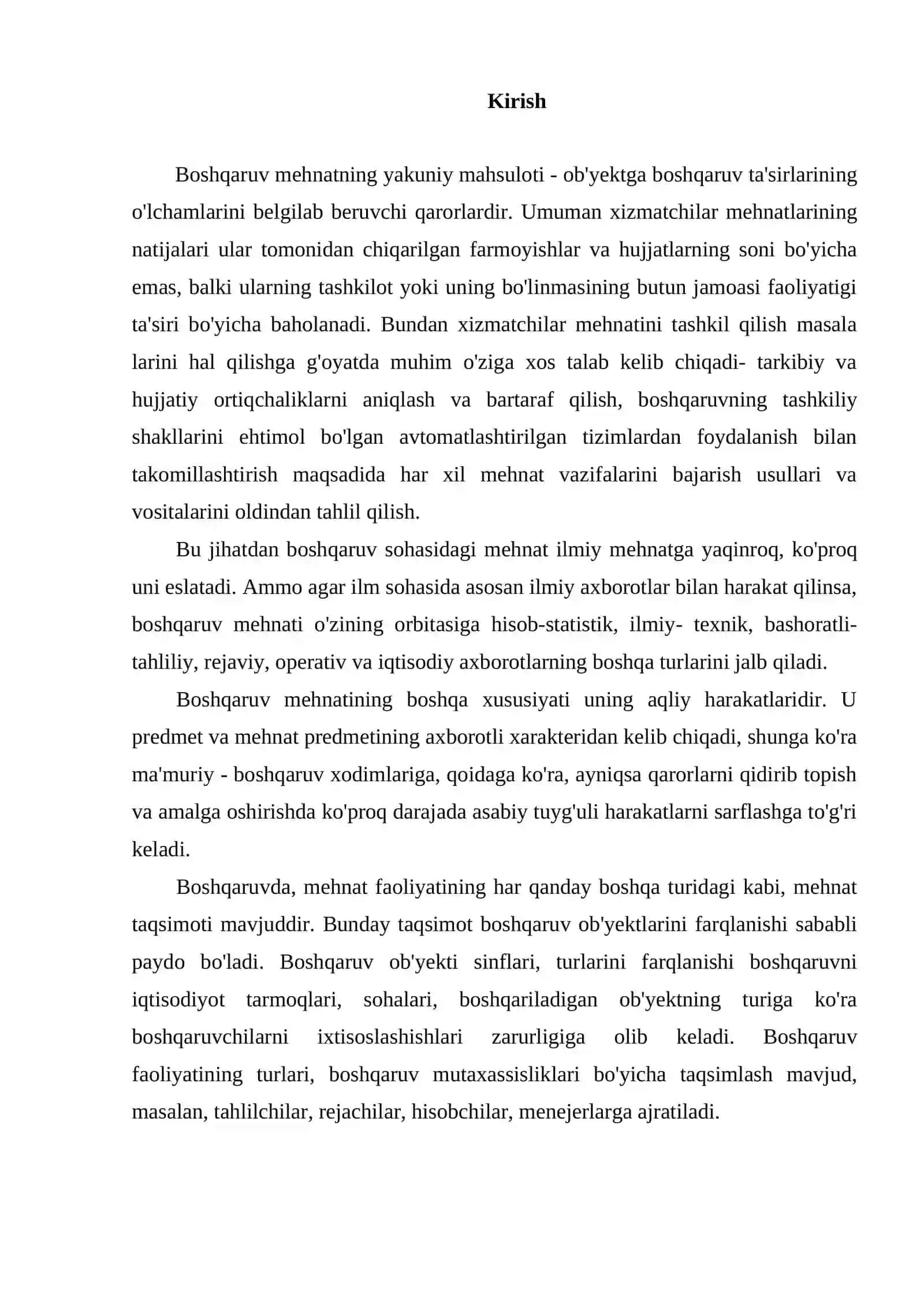 Boshqaruv mehnatini tashkil qilish 2