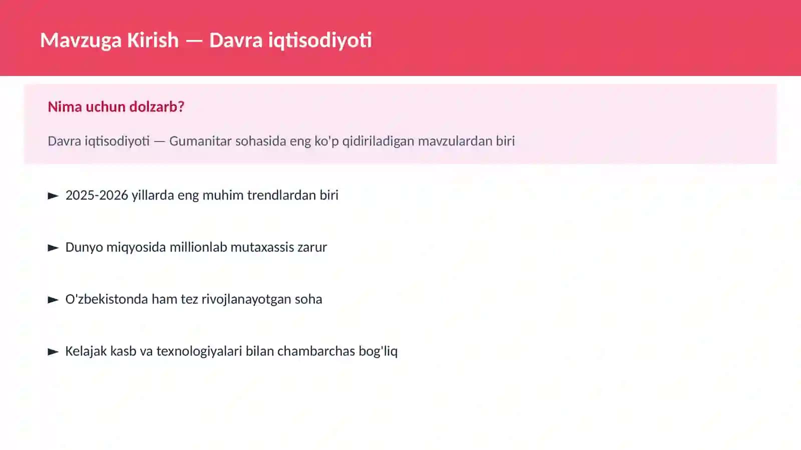 Davra iqtisodiyoti 2