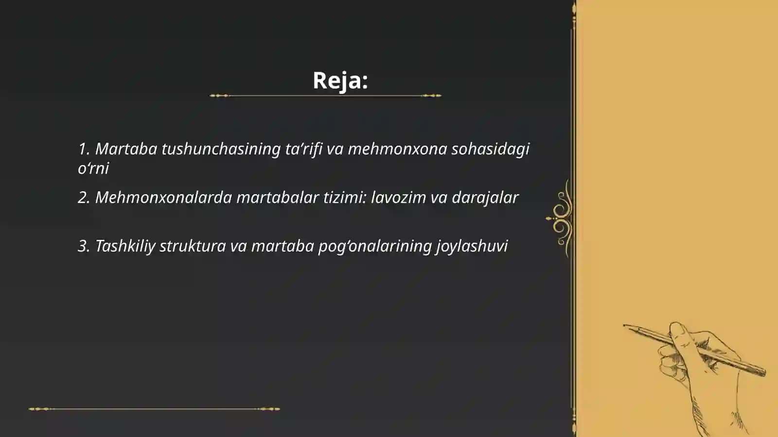 Mehmonxonalarda martabalar tushunchasi 2