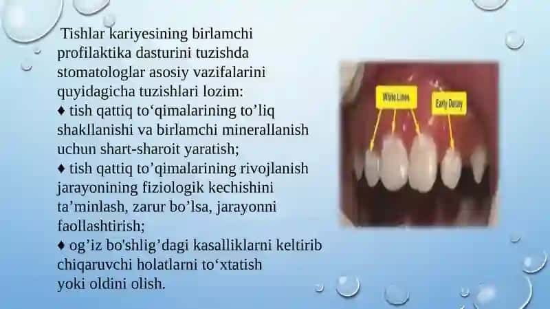 Tishlar mineralizatsiyasi.Demineralizatsiya. 2