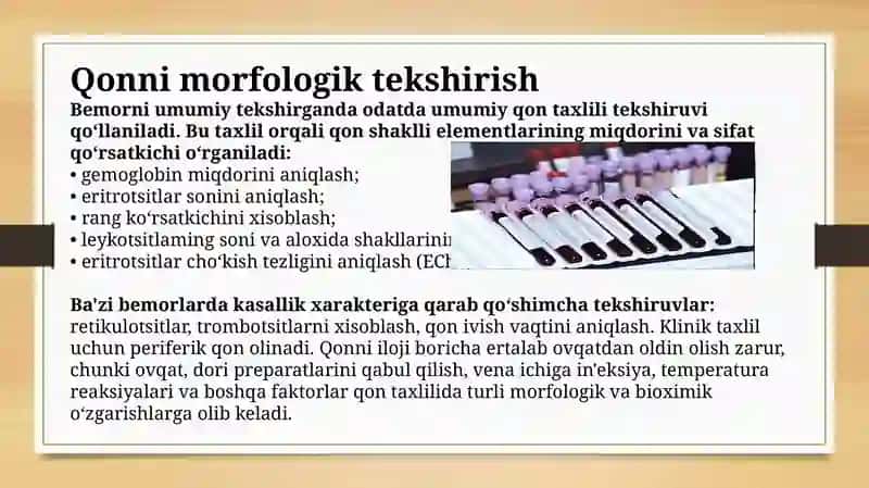 Qonning klinik tahlili 2