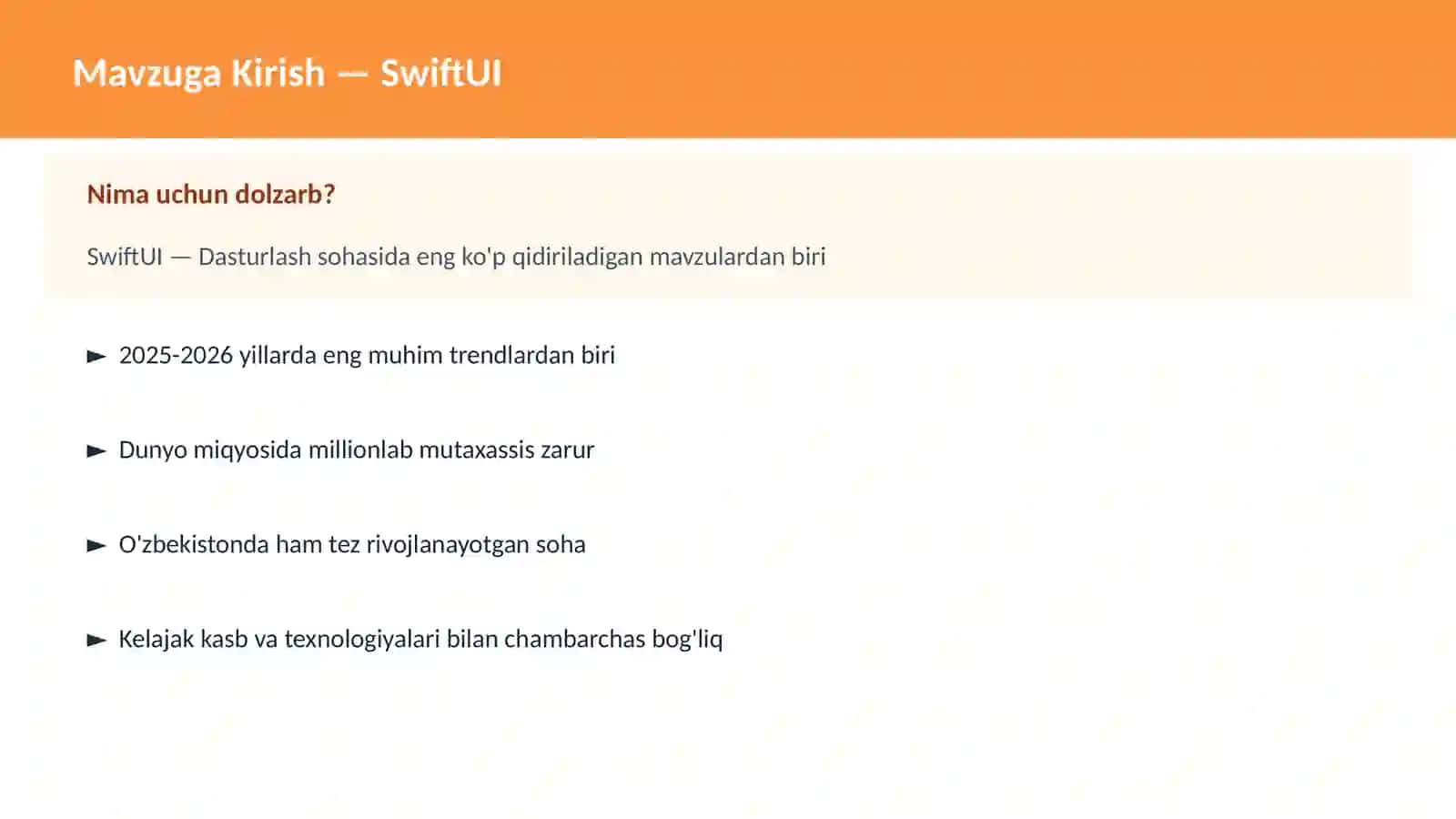 SwiftUI 2